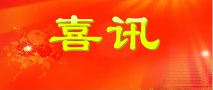 公众号