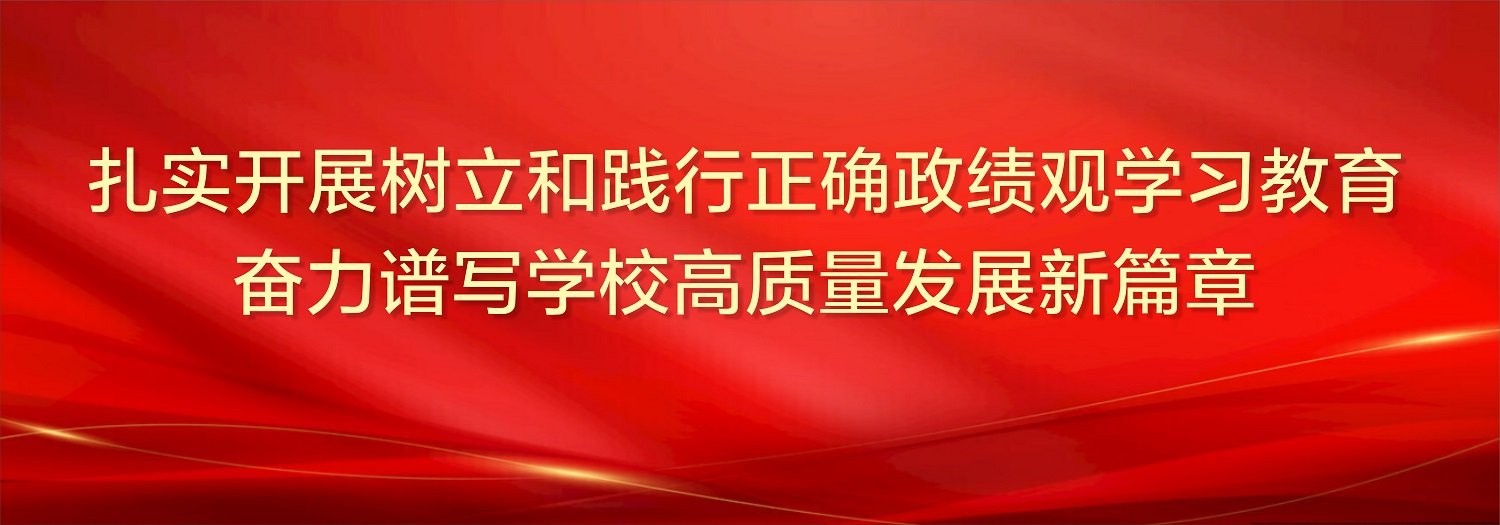 支持服务