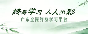 若需了解「滚球娱乐app