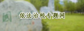 同题参见